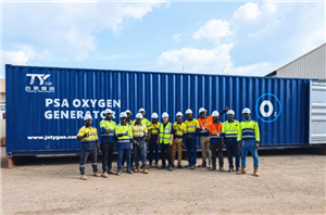 کنٹینرائزڈ آکسیجن جنریٹر: مشکل جگہوں کے لیے پلگ اینڈ پلے آکسیجن