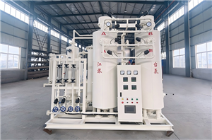 Dispositivo di purificazione dell'idrogeno HONGBO: Ottieni idrogeno ad altissima purezza direttamente sul posto