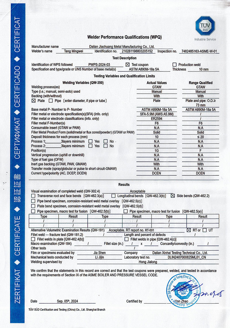 Welding Qualification Certificate WPQ Welding Qualification Certificate WPQ