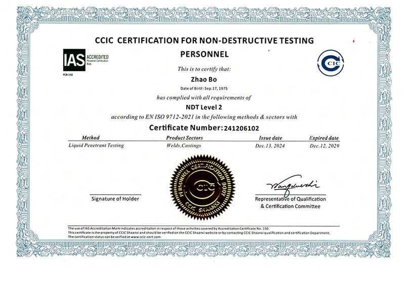 PT Test Certificate-Zhao Bo PT Test Certificate-Zhao Bo