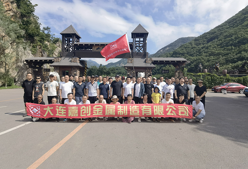 Social Responsibility