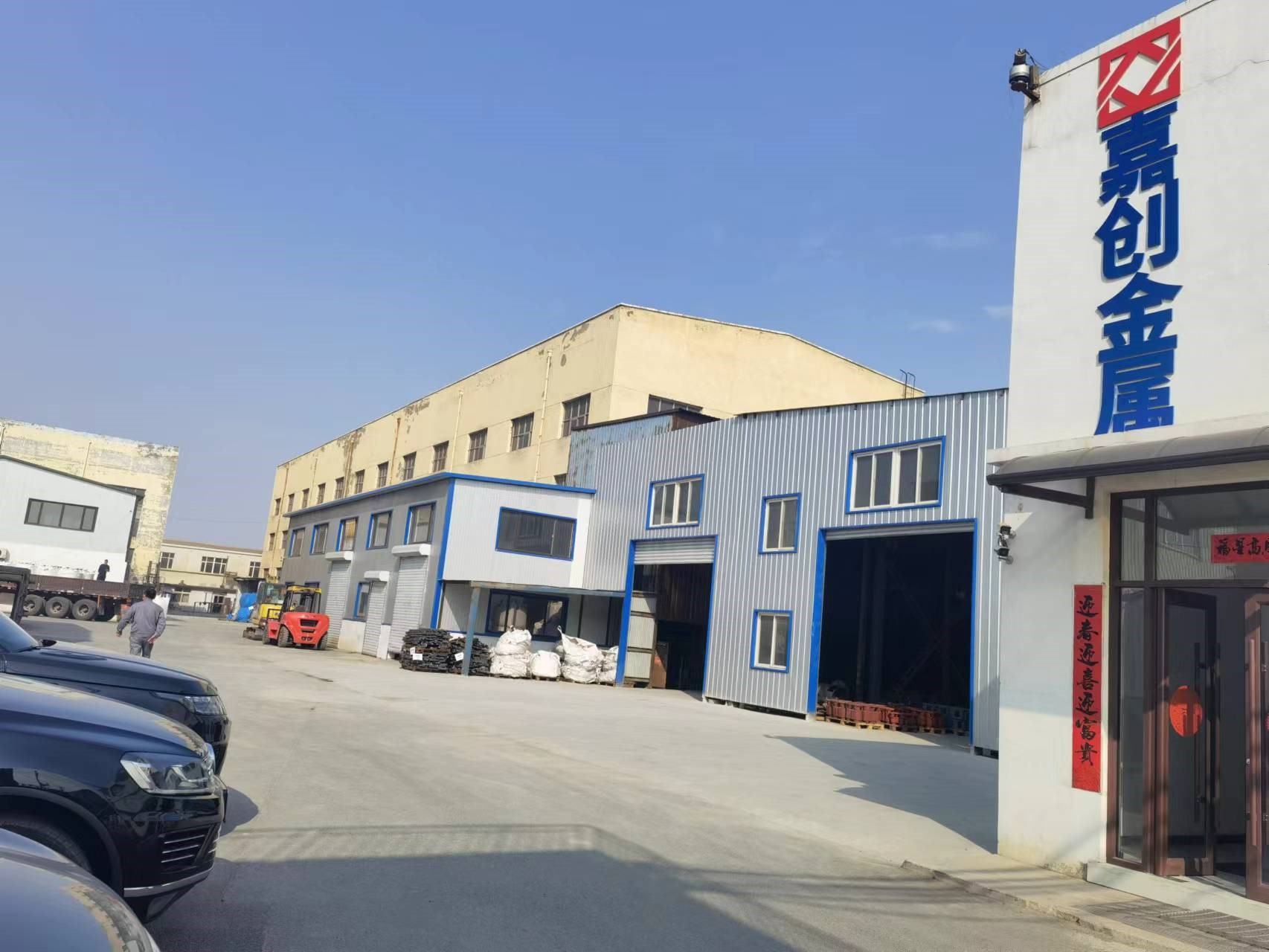 Cast steel pump body Cast steel pump body