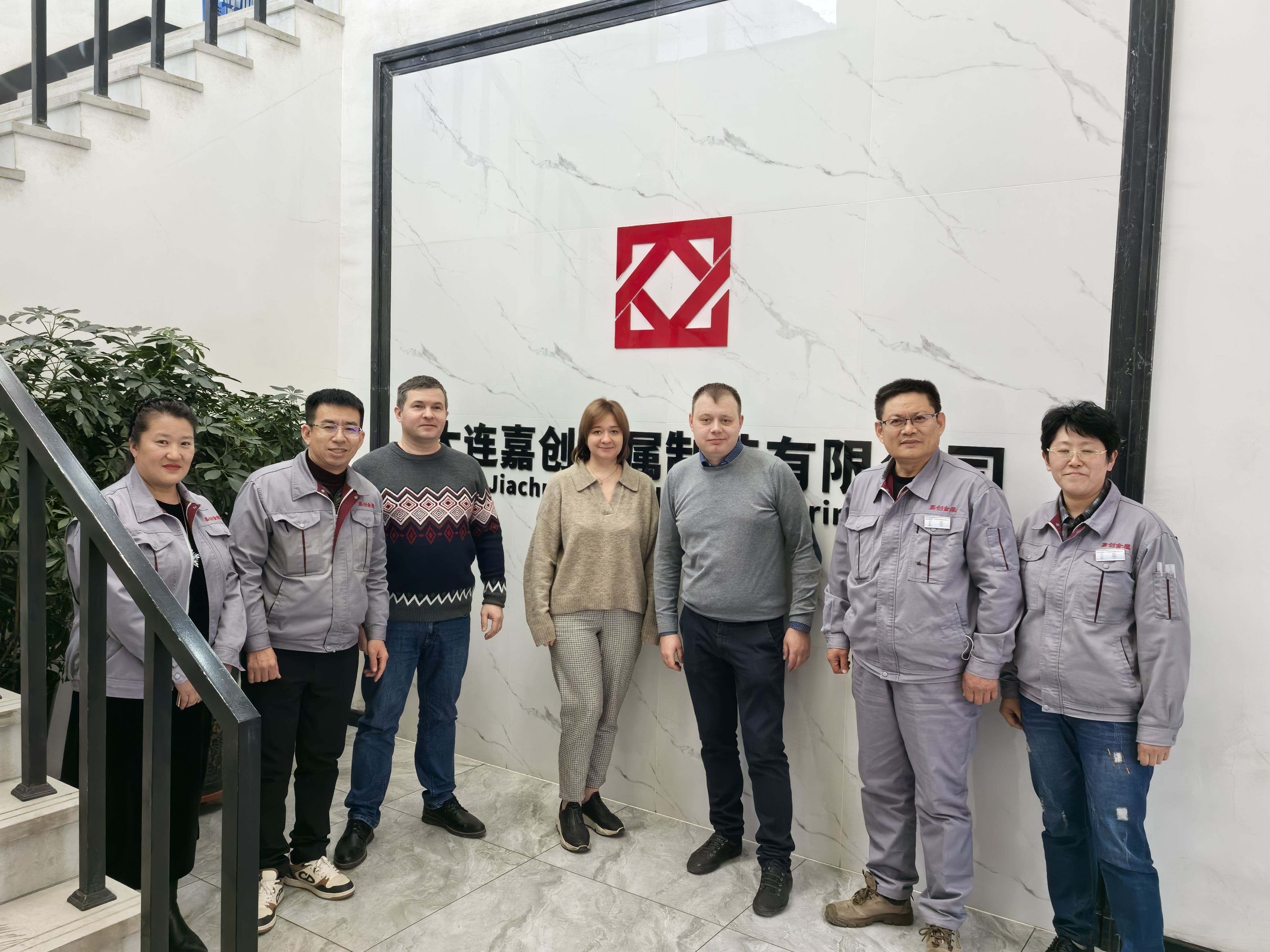 Earning Trust with Strength Earning Trust with Strength