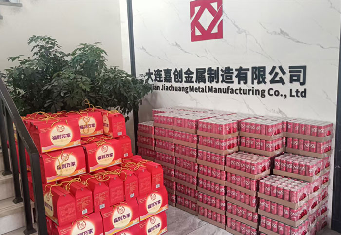 The Full Moon of Mid-Autumn Brings Warmth, Gifts Enrich Jichuang's Hearts — A Record of National Day Benefits Distribution at Dalian Jichuang Meta The Full Moon of Mid-Autumn Brings Warmth, Gifts Enrich Jichuang's Hearts — A Record of National Day Benefits Distribution at Dalian Jichuang Meta