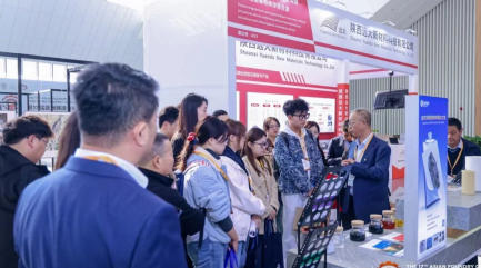 Gathering Industry Wisdom, Exploring a New Path for Foundry – A Chronicle of the 17th Asian Foundry Conference and the 2025 China Foundry Week Gathering Industry Wisdom, Exploring a New Path for Foundry – A Chronicle of the 17th Asian Foundry Conference and the 2025 China Foundry Week