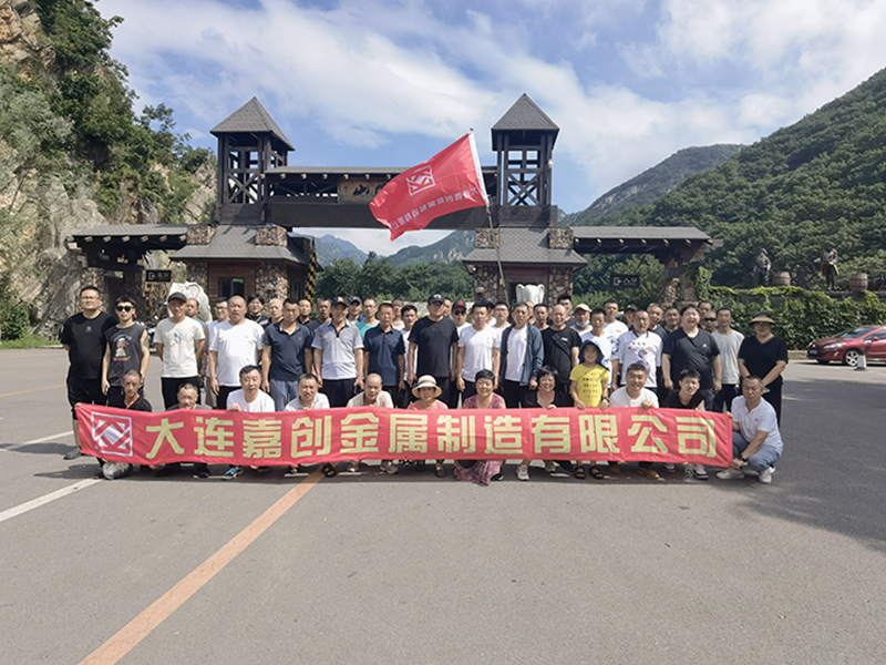 Social Responsibility