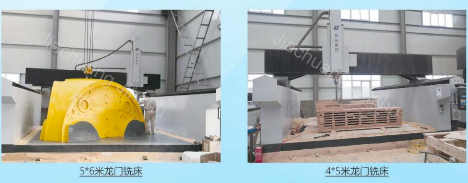 How Our Heavy-Duty CNC Capability Delivers Precision for Massive Pump Casings