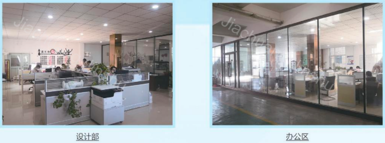 Advanced Impeller Casting & Mold Technologies