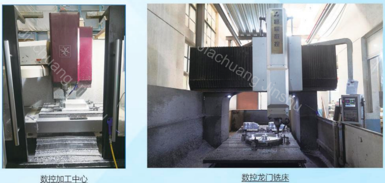 Advanced Impeller Casting & Mold Technologies