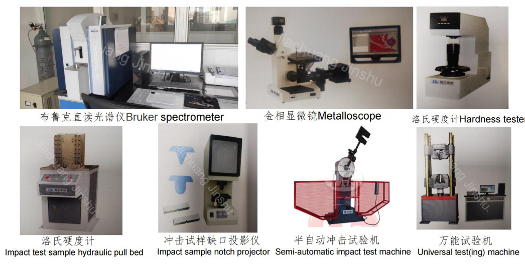 stainless steel casting impeller