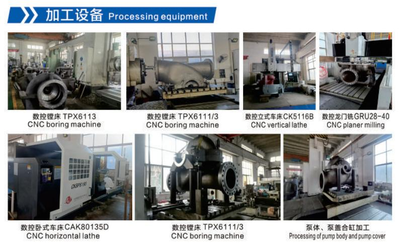 sand casting guide vane