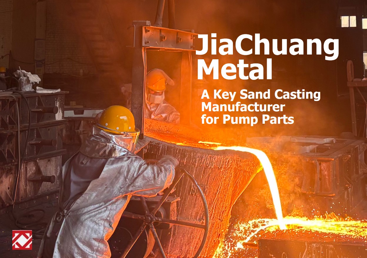 شركة رائدة في تصنيع قطع غيار المضخات