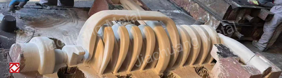 pump casing casting