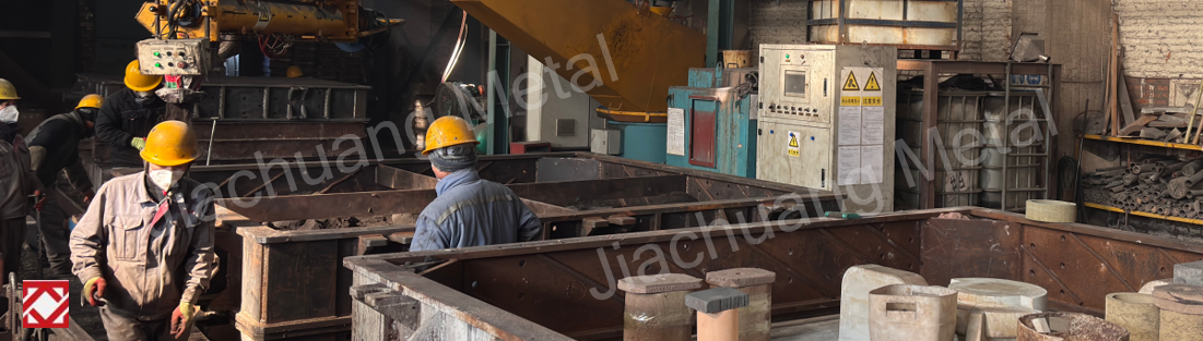 pump volute casting