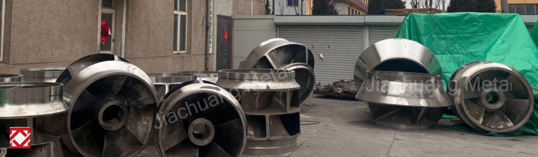 pump volute casting