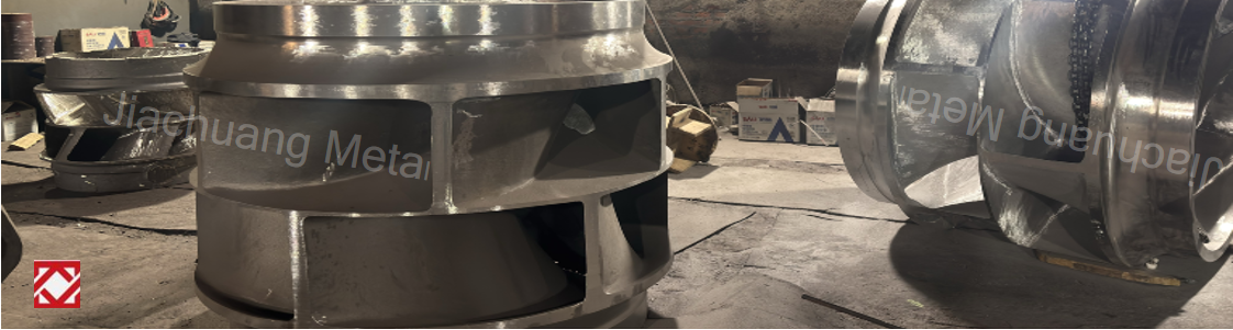 Mixed Flow pump casting part
