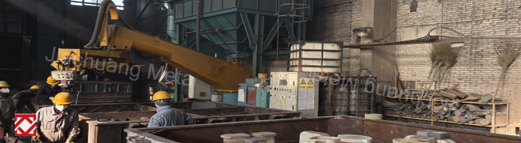 Impeller casting for Vertial Pump