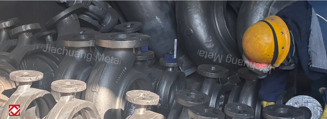 pump casing casting
