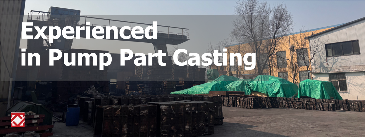 pump casing casting