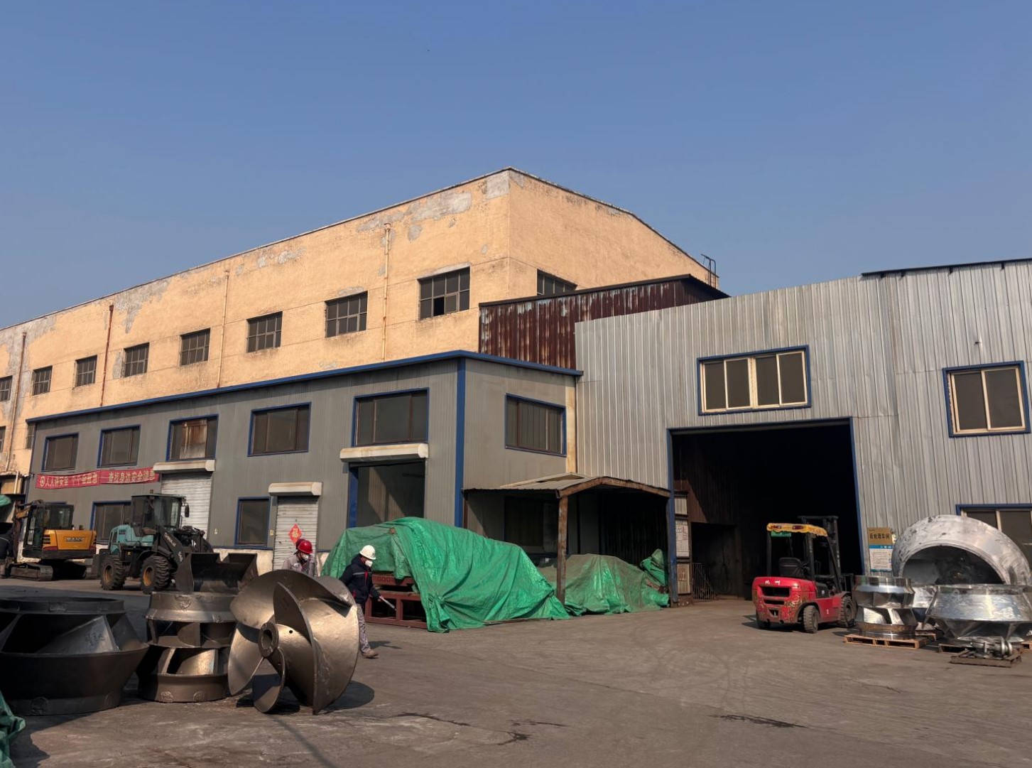 جياتشوانغ ميتال