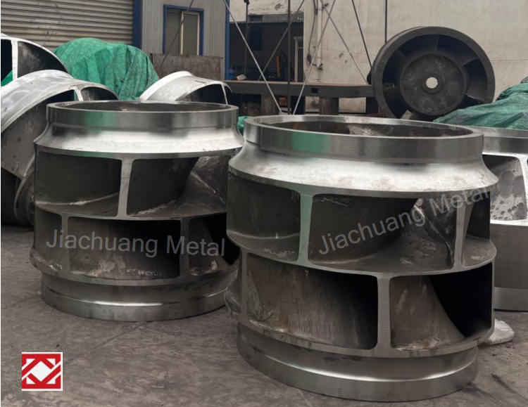 Impeller casting