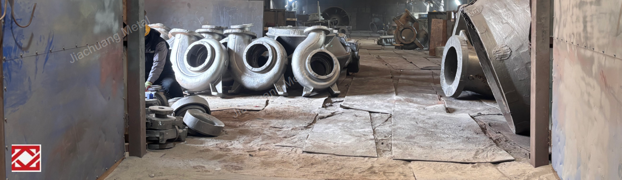 Pump body casting