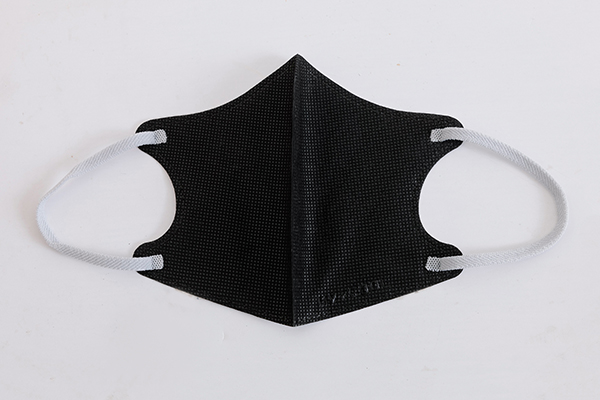 UV cut Mask
