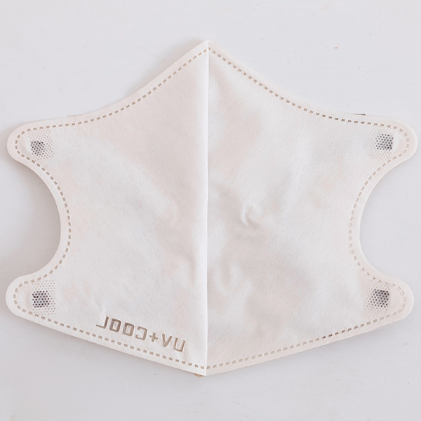 Sunscreen Disposable Mask