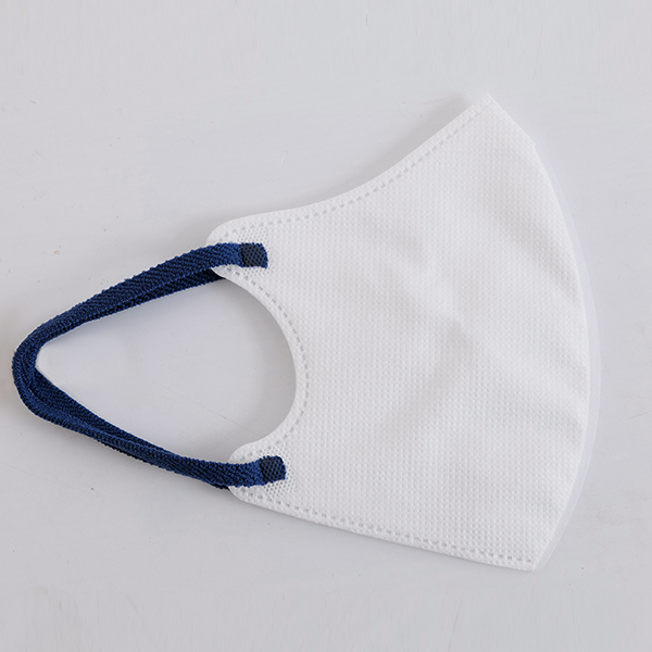 Cooling Face Mask