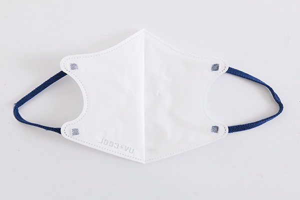 UV cut cool Mask