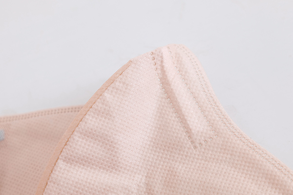 Two-tone Face Mask