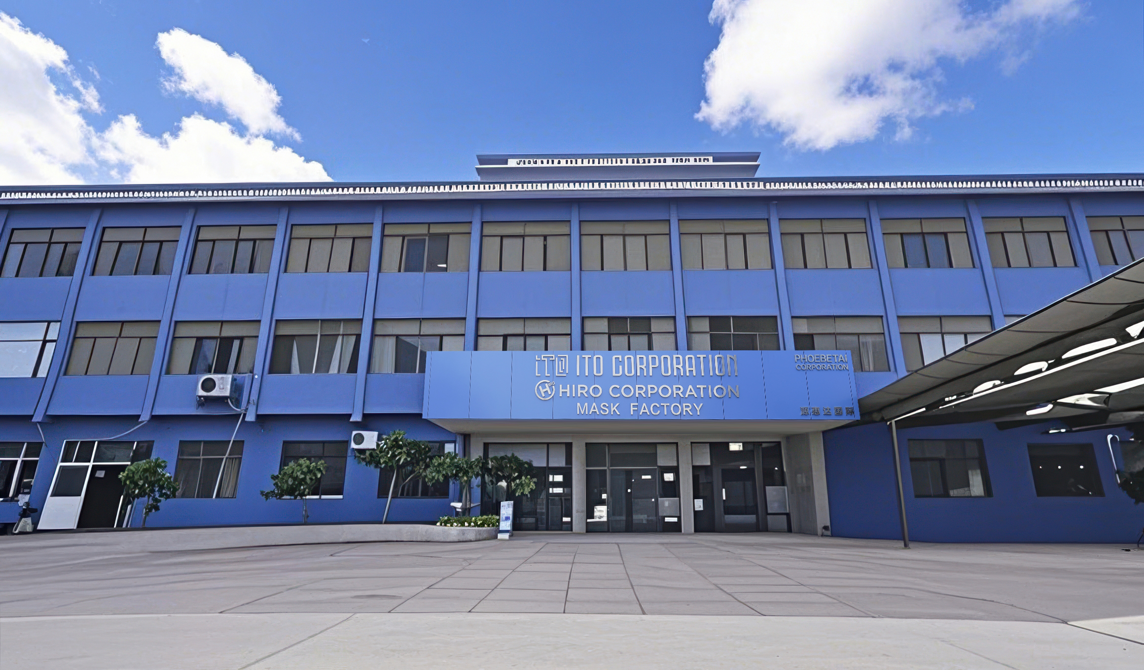 Jiangyin E-mask Technology Co., Ltd.