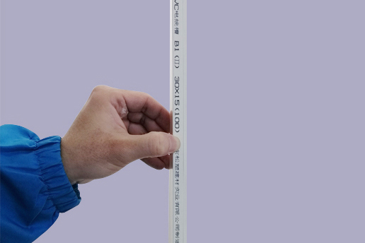 Pvc Cable Trunking