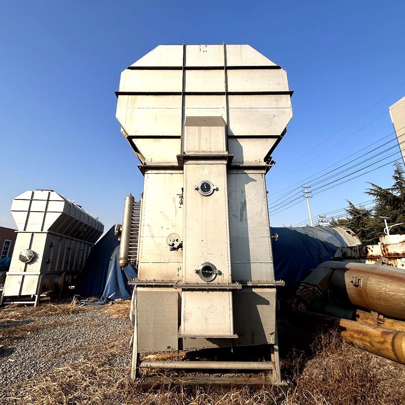Internally heated fluid bed dryer Internally heated fluid bed dryer