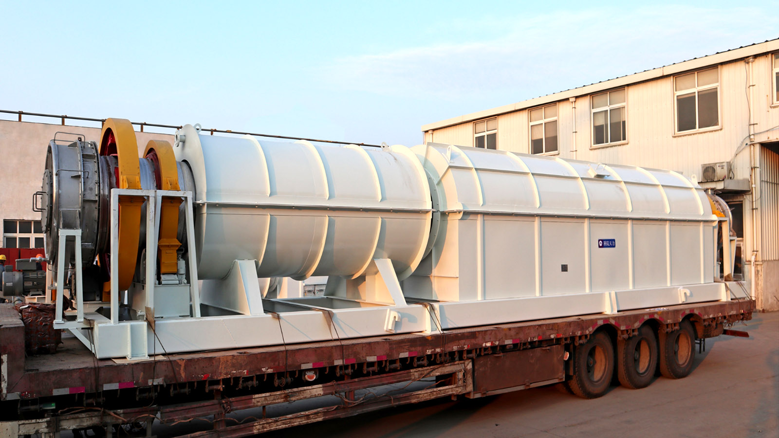 rotary furnace