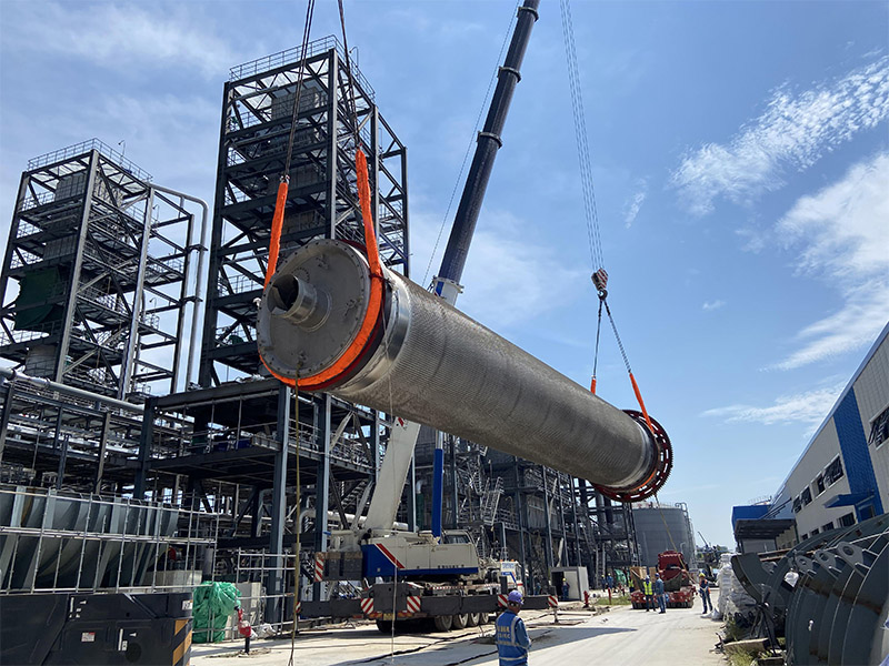 rotary kiln electric furnace