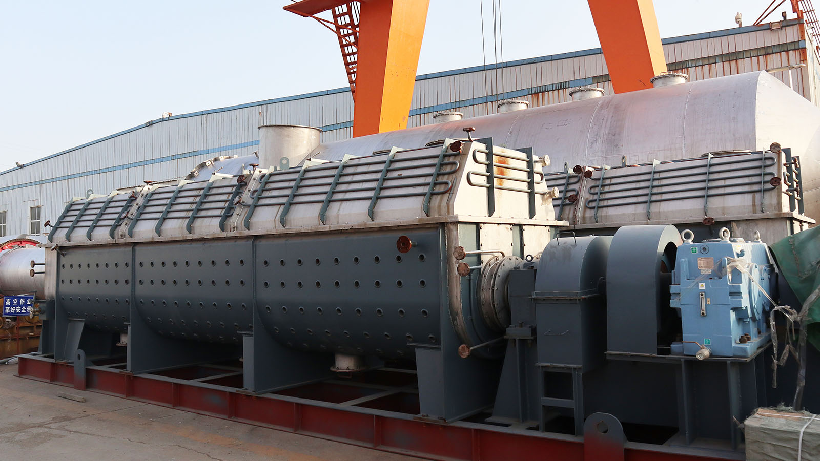 paddle dryer for sludge