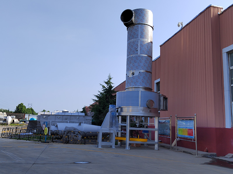 Spin Flash Dryer