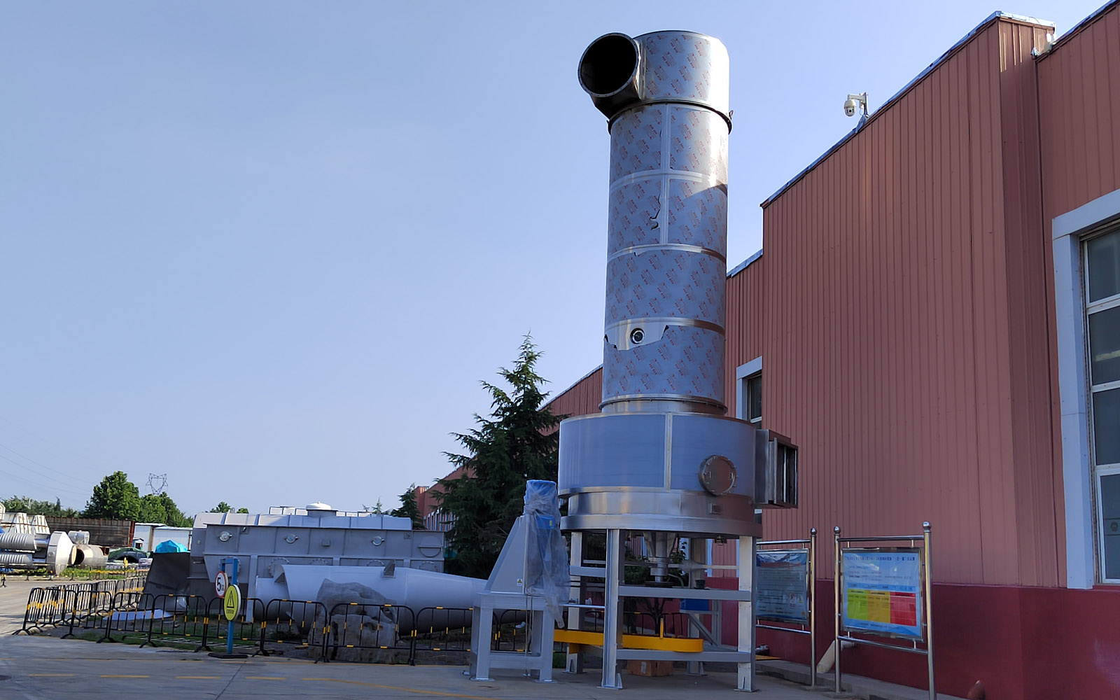 spin flash dryer working