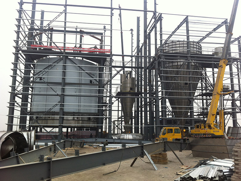 Centrifugal Spray Dryer