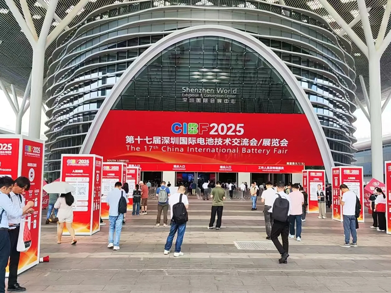 Cutting-edge Technology Empowers New Development of New Energy Industry | Tianli Energy Makes a Wonderful Appearance at the 2025 CIBF