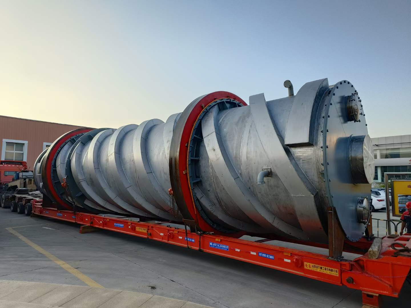 rotary dryer machine