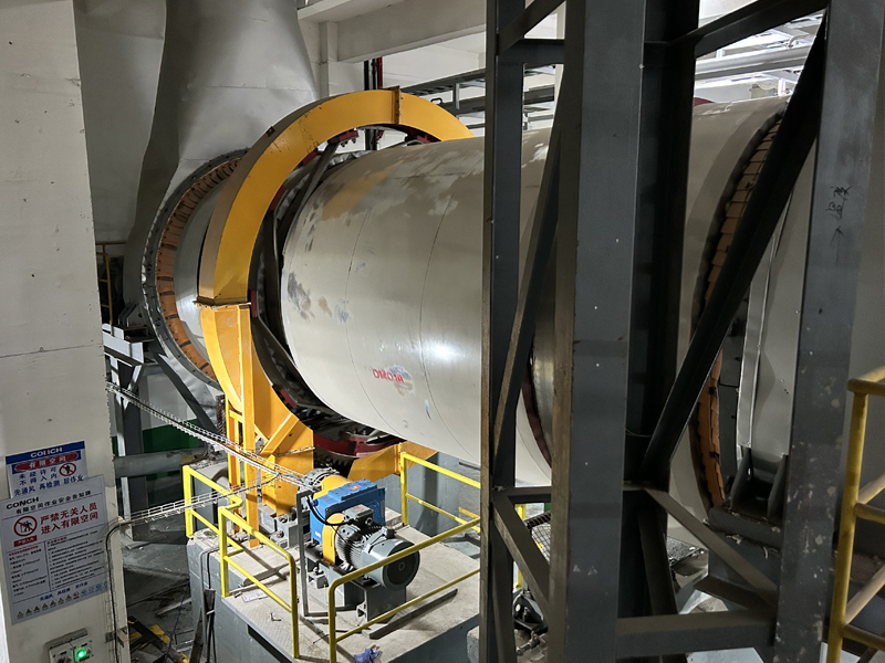 Self-cleaning Rotary Dryer