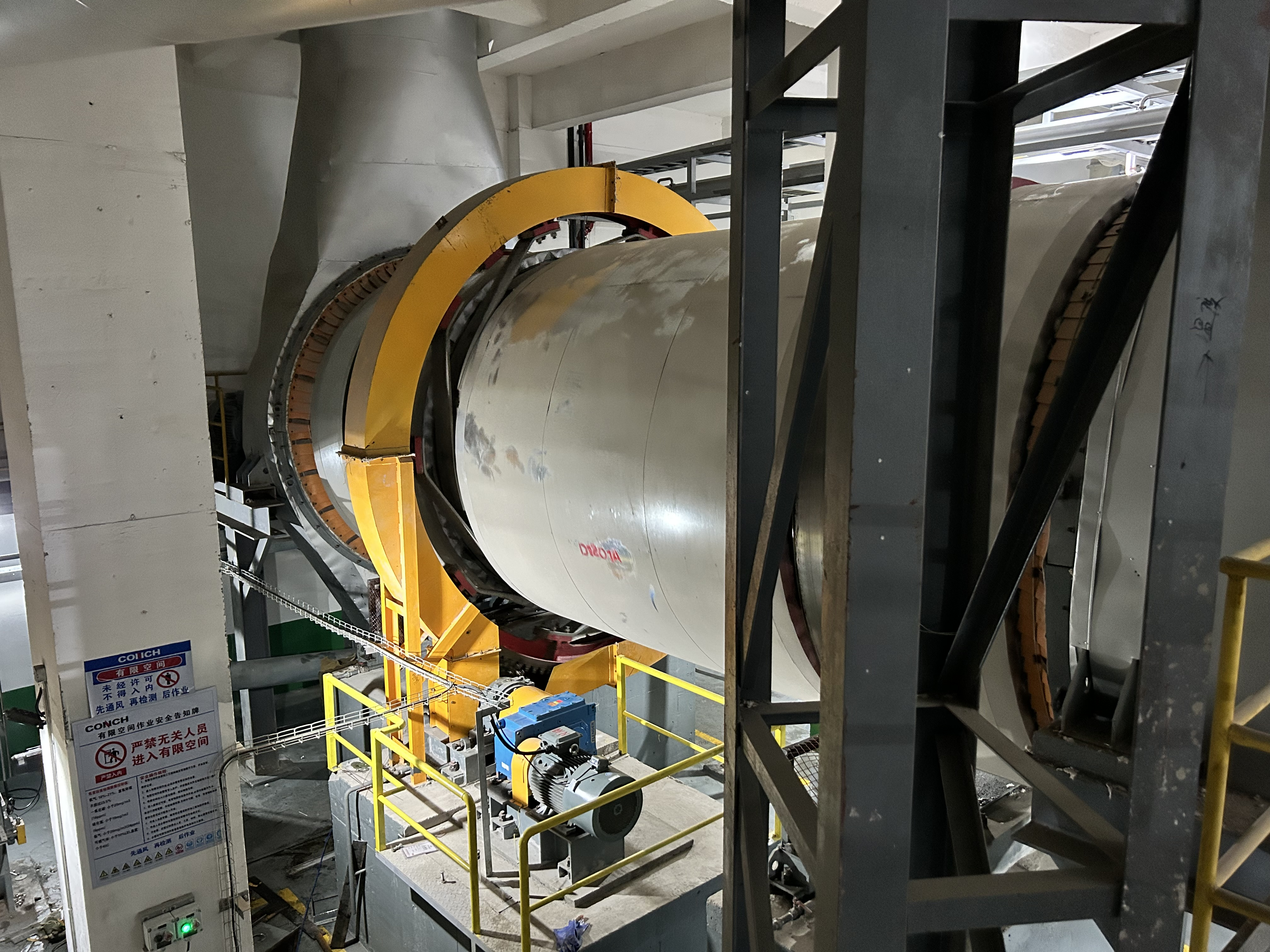 rotary steam tube dryer