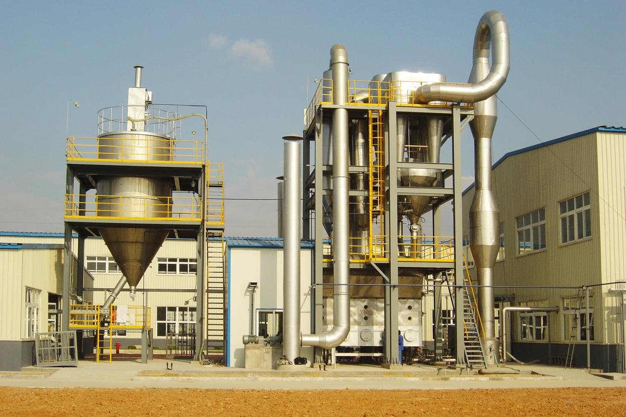 Dispersing rotary dryer