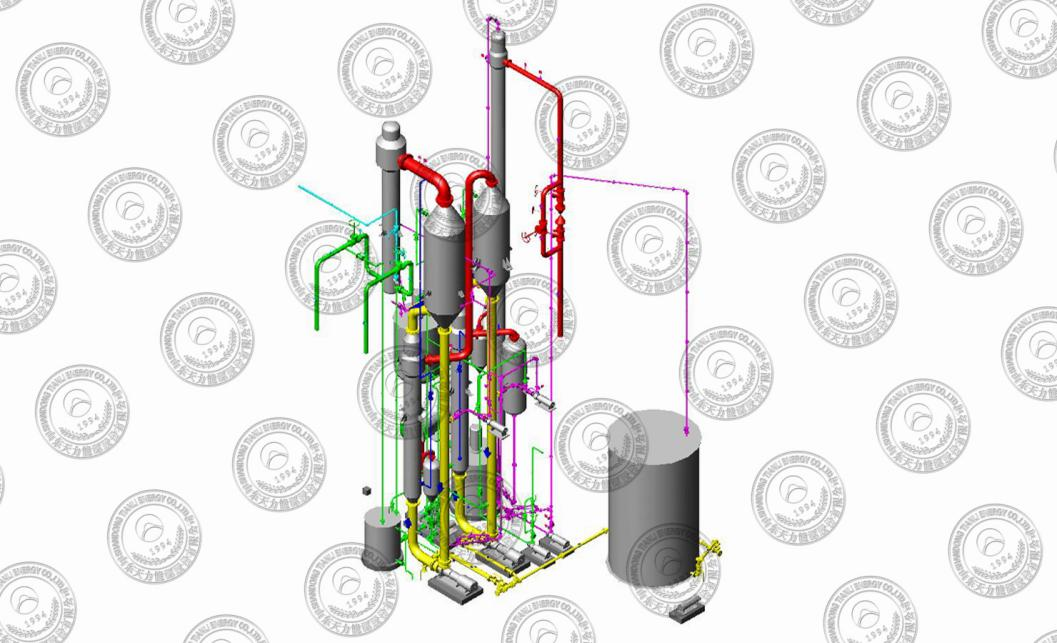 fluidized reactor