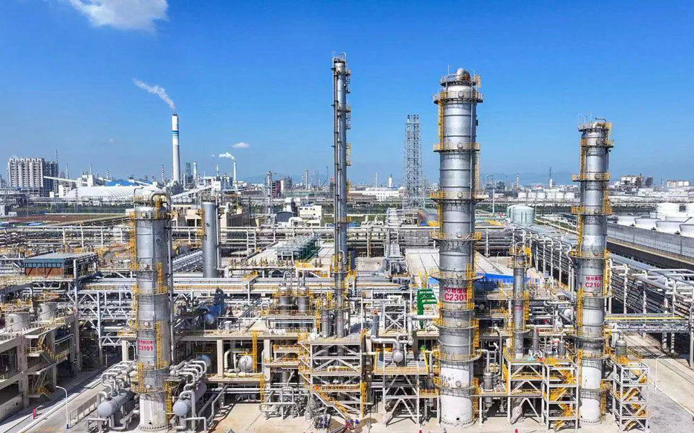 Technology of Propylene oxide Technology of Propylene oxide