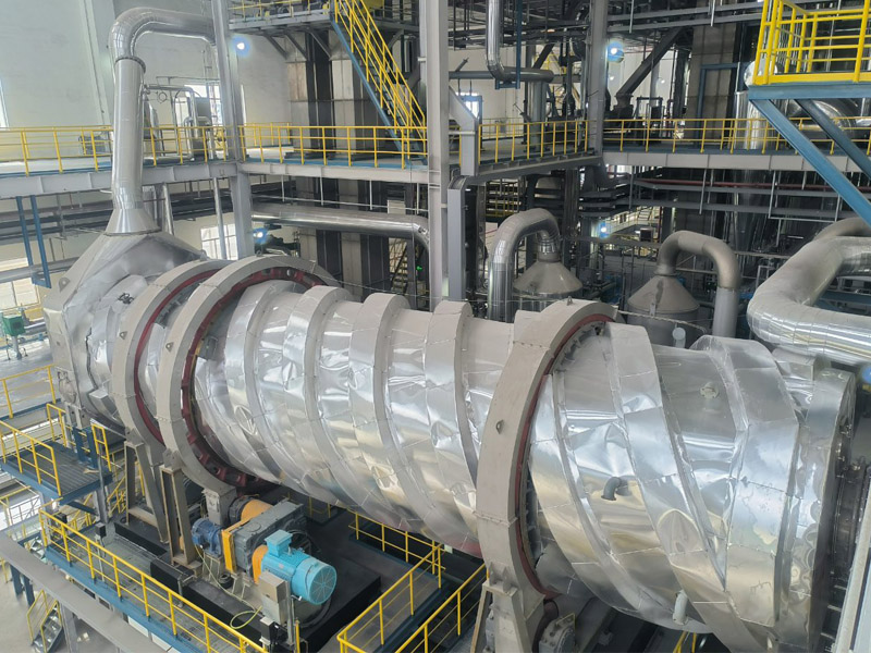 Steam rotary drying technology for ammonium chloride. Steam rotary drying technology for ammonium chloride.