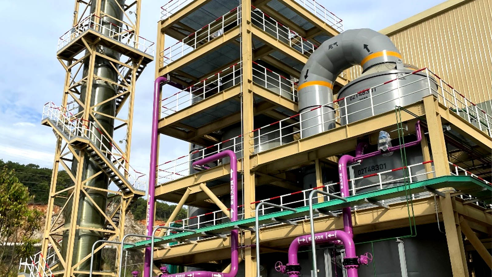 35，000 TPA anhydrous calcium chloride granule project