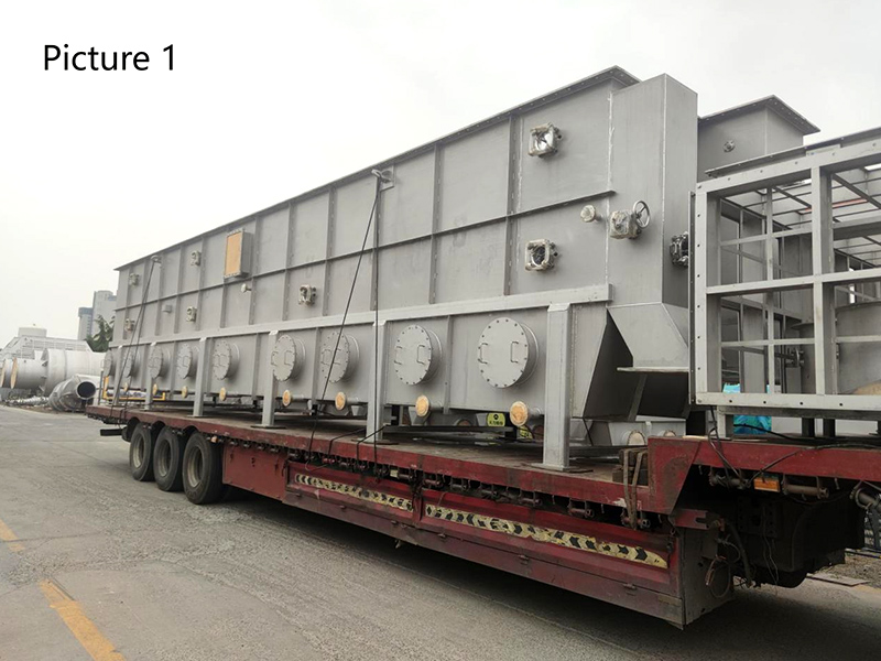 Second Quarter Operating Highlights of Tianli Energy